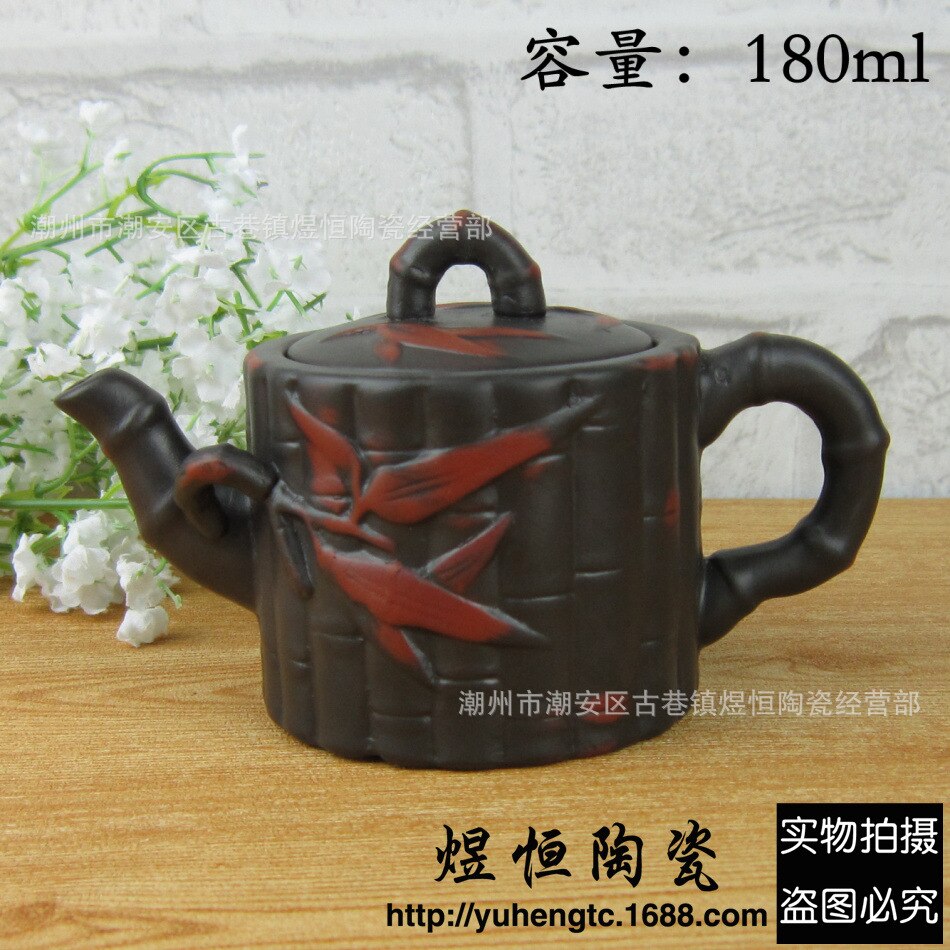볪   yixing       drinkware 180 ml
